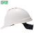 梅思安 安全帽  电力施工作业安全帽 新国标V-Gard500 豪华型 白色ABS超爱戴帽衬 带透气孔 300896