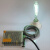 自动旋光仪平晶低压钠灯牛顿环AP灯Gp20Na-1 电源+钠灯一套 16-20W