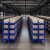 阿笛莫（ADIMO）货架仓储置物架库房展示可用组装金属架钢制储物架落地中型货架200*50*200蓝色主架四层