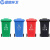 蓝鲸环卫【中间脚踏100L颜色随机】 新国标户外分类塑料垃圾桶LJHW-N0026