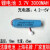 7.4v锂电池组18650扩音器看戏唱戏机3.7充电9v12V广场音响钓鱼灯 37V3000MAH