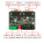 适用STM32F103C8T6开发板多路RS232/RS485/CAN/UART双串口ARM单片机 STM32开发板