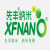XFNANO；2-溴螺环氧杂蒽XFOM02 103363；1g