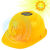 夏季太阳能风扇帽建筑工地工程安全帽电焊氩弧焊透气风扇安全帽 白色太阳能帽无电池不可充电