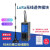 定制lora无线串口通信模块43射频485/232/422透传收发模块数传电 LORA-MODBUS-IO8R-A不含电源 10天线