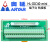 美外台达PLC配线模块 端子台UB-10-ID16A/ID32A/OT32A/OR16A/B 32位 IDC40 mini绿色端子台+0.5米线
