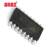 【高科美芯】 IC集成电路 CH340G CH340 SOP16 USB转串口芯片 （一个）