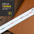 亲和测定（SHINWA）直尺亚光1m不锈钢带红字划线测量尺标记作业尺长度测定尺21576