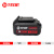 TEDE YD-5458 5.0AH大容量充电电池 58V 5000mAh 配色 单位：个