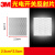 光电开关反射片3M钻石级反光贴纸欧姆龙激光敏感应板传感器 3*9CM(10片)