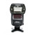 尼康（Nikon） 单反/微单相机闪光灯 尼康原装 SB-5000