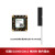 易康易康EC800M核心板物联网4G通模组DTU透传CAT1通信模块开发板 QTME0094DPEC800ECNLE 单排针