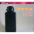 1.5L黑色塑料瓶1500ml大口避光塑料瓶包装瓶罐商用方形中式试剂瓶 带发票单价(含盖含内塞)