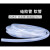 硅胶管 无味软管  透明硅橡胶软管 耐高温14MM 8*14mm(1米价格)