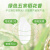 美村农场 绿色认证五常大米 民乐稻花香2号 2023当季新米 东北大米5kg 绿色五常大米2.5kg