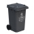 科力邦（Kelibang) 户外垃圾桶 大号加厚240L干湿分类垃圾桶带盖市政环卫垃圾桶挂车 黑色 KB1040 干垃圾