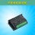 串口modbusRS485步进电机驱动器42/57/86控制可编程动作自动调速 驱动器(搭配外置驱动的控制器) 0-3.5A