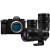松下（Panasonic）DC-S5M2X全面幅无反专业微单电数码相机单双三镜头套装 含24-70+70-200+16-35大三元镜头 .