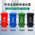 吉优士 户外环卫垃圾桶 加厚塑料分类垃圾桶 240L 2个/件 L730 W585 H1070