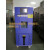 高低温湿热试验箱程式循环气候箱冷热恒温恒湿交变老化试验箱实验 -70150(80L)