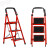 PYKR  加厚红色人字梯 折叠梯多功能伸缩步梯楼梯小型便携四步五步 工程登高梯储物货梯子 三步梯