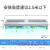 定制风幕机商用1.8离心此款不是电加热水暖1.5米2冷暖0.9帘 1.2米(风力2.5米)FM3012-A