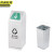 京洲实邦 不锈钢瓶罐+其他 不锈钢地铁车站环保分类垃圾桶JZSB-1037