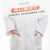 美奥帮 儿童白大褂学校实验室幼儿园表演服装 涤棉松紧袖 XL建议身高（140~150)