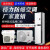 调漆室业空调可用于场所仓库议价供电种空调危化品 柜机5P380V空调120型