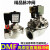 脉冲阀直角式除尘器DMF-Z-20S/25/40/50J24v6分1寸电磁脉冲阀220V 6分 1寸 通用线圈 DC24V