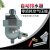 FGHGFSA6D零气耗储气罐自动排水器 16公斤空压机用手自一体排水阀 SA6D排水器(侧面开口)