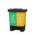 垃圾分类厨房垃圾桶带盖子大号商用脚踩脚踏式厨余双桶 16L经济款蓝色可回收+黄色其他
