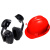 惠利得挂安全帽耳罩防干扰隔音耳罩防噪音工厂工地降噪安全帽耳罩 红安全帽代尔塔牌103008型耳罩（新国标ABS）