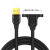 USB2.0公对母延长线带固定带螺丝孔可耳朵USB带耳环机箱挡板线 2.0版黑色 0.