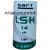 全新saft LSH14锂电池3.6V功率型2号C型 PLC工控电池 燃气表电池 LSH14带插头