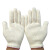 双安 白棉纱线手套园林工地劳动防护劳保手套用品批发12倍数下单 白加丝400克