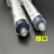 工业点胶针筒塑料直口针管加液注墨手推螺口针筒3 5 10 20ML定做 散装螺口针筒50ML(10支)