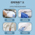英科医疗（INTCO）一次性手套加长丁腈加厚耐用防水手套橡胶S小码