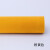 ubag 防滑绒布 自粘背胶绒布 0.5米*1.5米 单位：米 橙黄色 7天