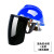 电焊面罩安全帽式支架面屏防护冲击头戴式焊帽工专用烧氩弧焊接 蓝色安全帽+支架+黑屏