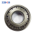 ZSKB圆锥滚子轴承材质好精度高转速高噪声低 30307/P6 尺寸35*80*23