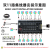 RGB风扇5V3针ARGB  一分十 PWM温控调速集线器神光同步AURA主 双10路ARGB+PWM背胶裸板