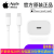 Apple苹果14原装原厂充电器适用于iPhone13/11pro/xsmax/7/8plus/X/XR/7 【苹果】原装12W ipad 充电头+数据线(1米