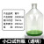 蜀牛 高硼硅玻璃透明棕色带刻度小口白小口细口试剂瓶磨口泡酒瓶 20000ml(透明)