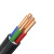 番禺五羊 正国标低烟无卤阻燃耐火型电线电缆WDZN-YJY5芯3+2型铜芯硬线 3*4+2*2.5/米