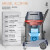 杰诺 工业吸尘器 干湿两用3500W100L不锈钢桶式吸尘器 商用大吸力吸水机JN601-100L