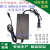 光纤熔接机 热熔机C13.5V5A4.8A4.5A4AA电源适配器充电线变压器 135V3A