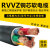 RVVZ芯软电缆线4 5芯6 10 16 25 35 50平方铜线3+1三相电缆线京昂 铜芯软电缆RVVZ 4*25
