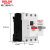 德力西电气 电动机断路器 DZ108-20系列马达保护断路器可调节电流 2-3.2A DZ108203P211