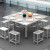 卡特里娜不锈钢餐桌食堂餐桌职员学校食堂餐桌椅可悬挂凳子-1.15米方桌一桌8凳